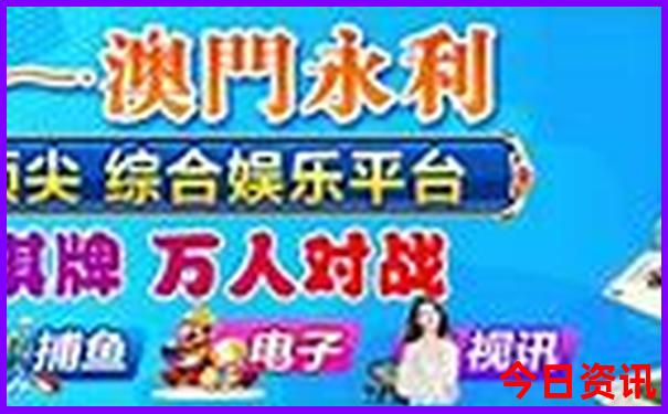 五指山适合几月避暑